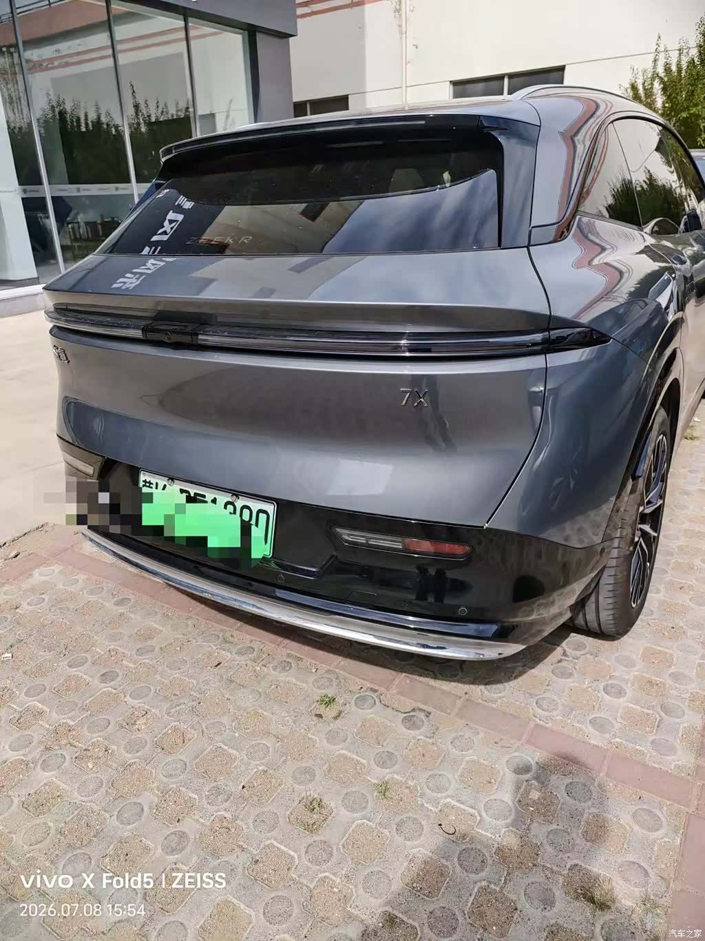 Zeekr 7X, 2025 3