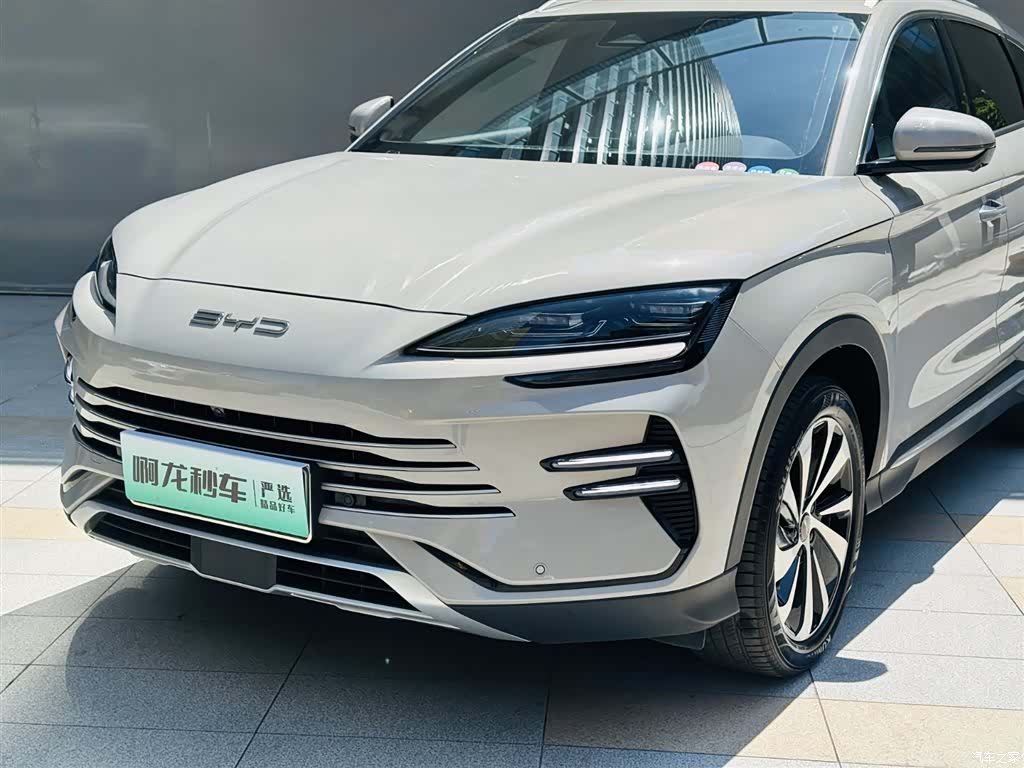 BYD Song, 2024 16