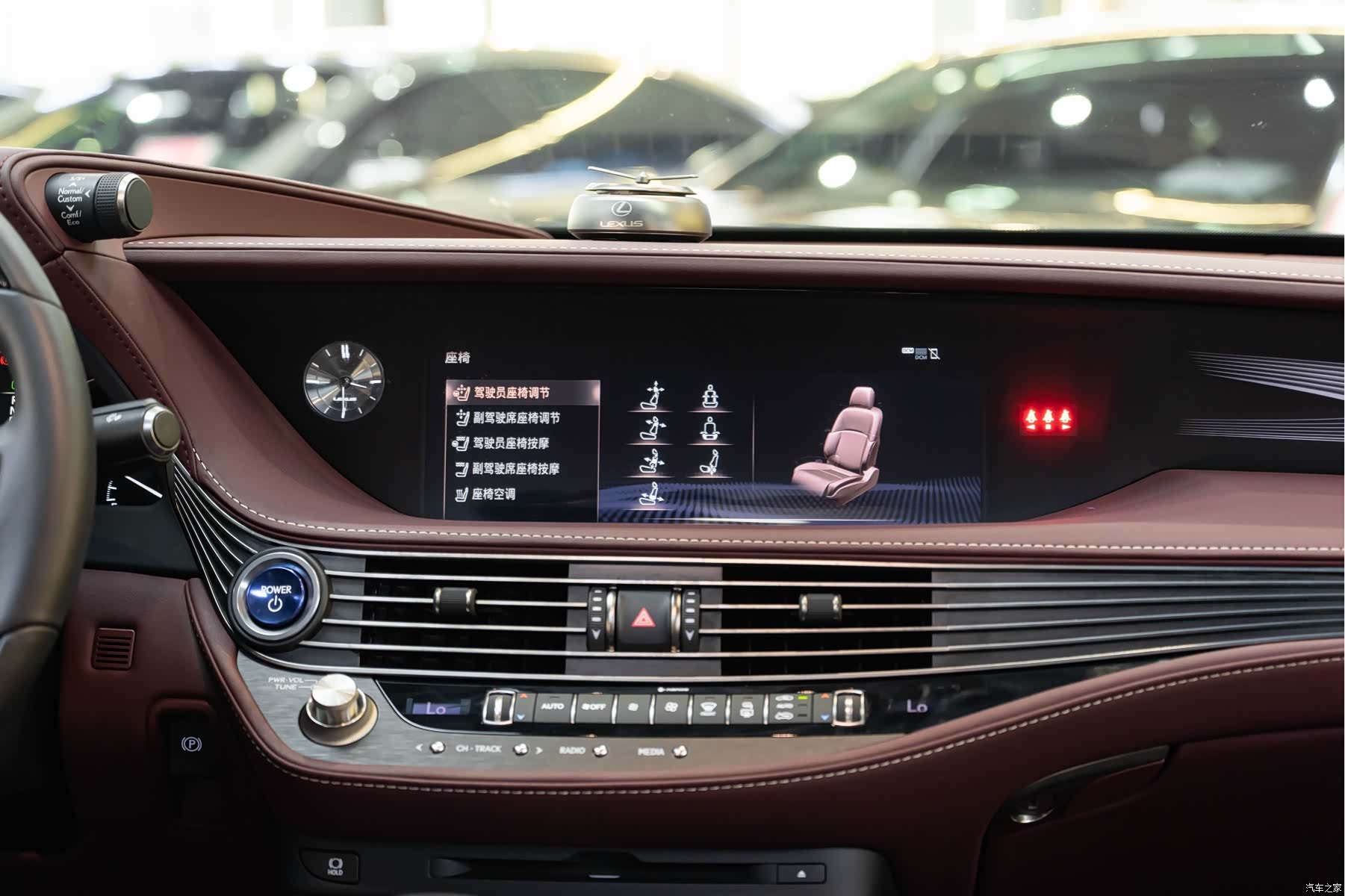 Lexus LS, 2018 16