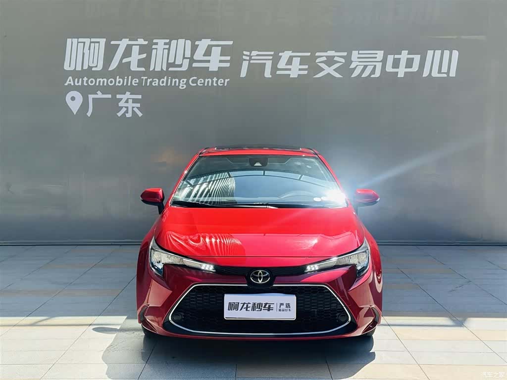 Toyota Levin, 2021 2