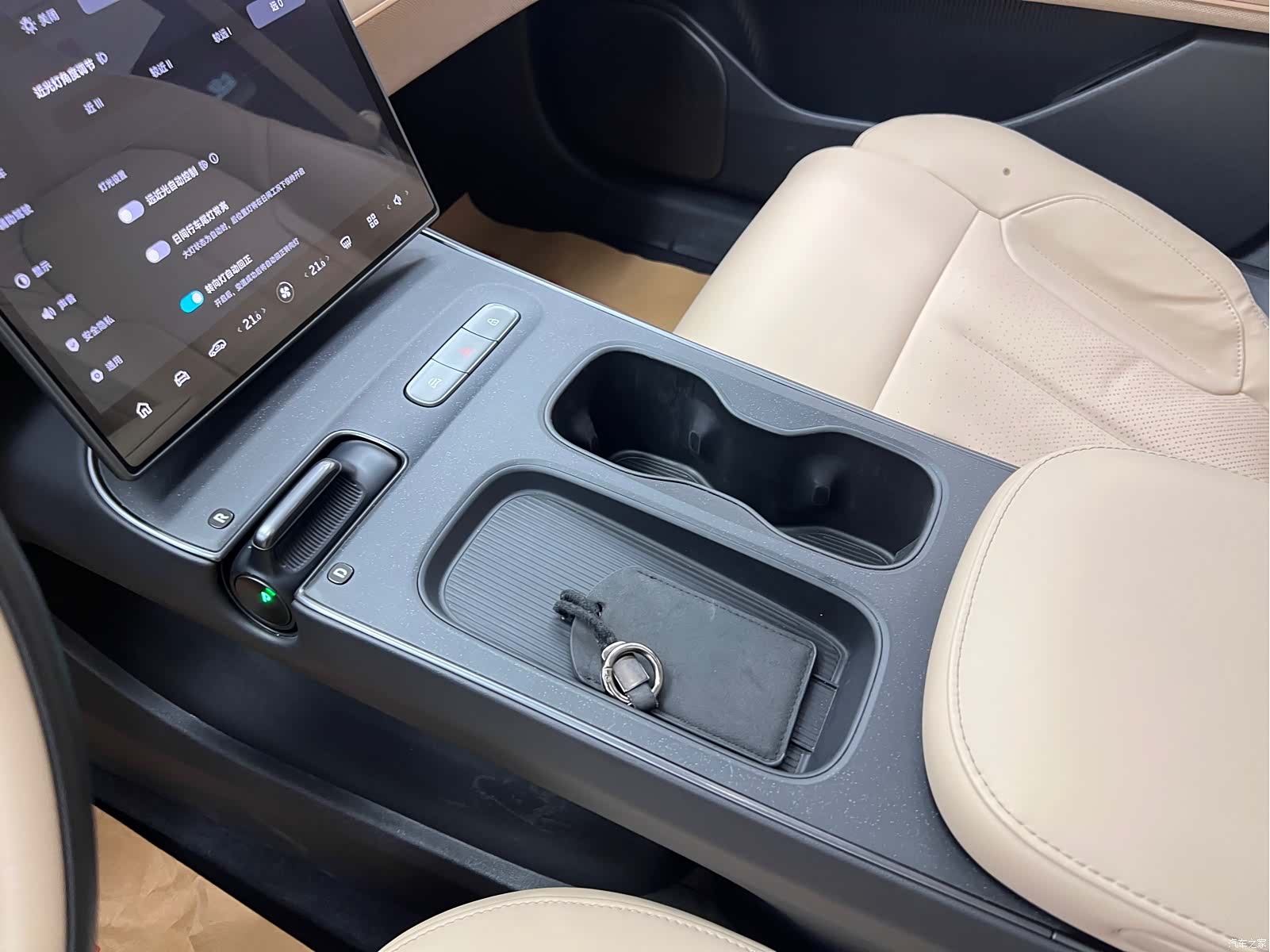 NIO ET5, 2023 26