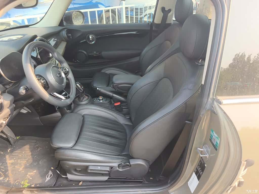 Mini Cooper, 2021 11