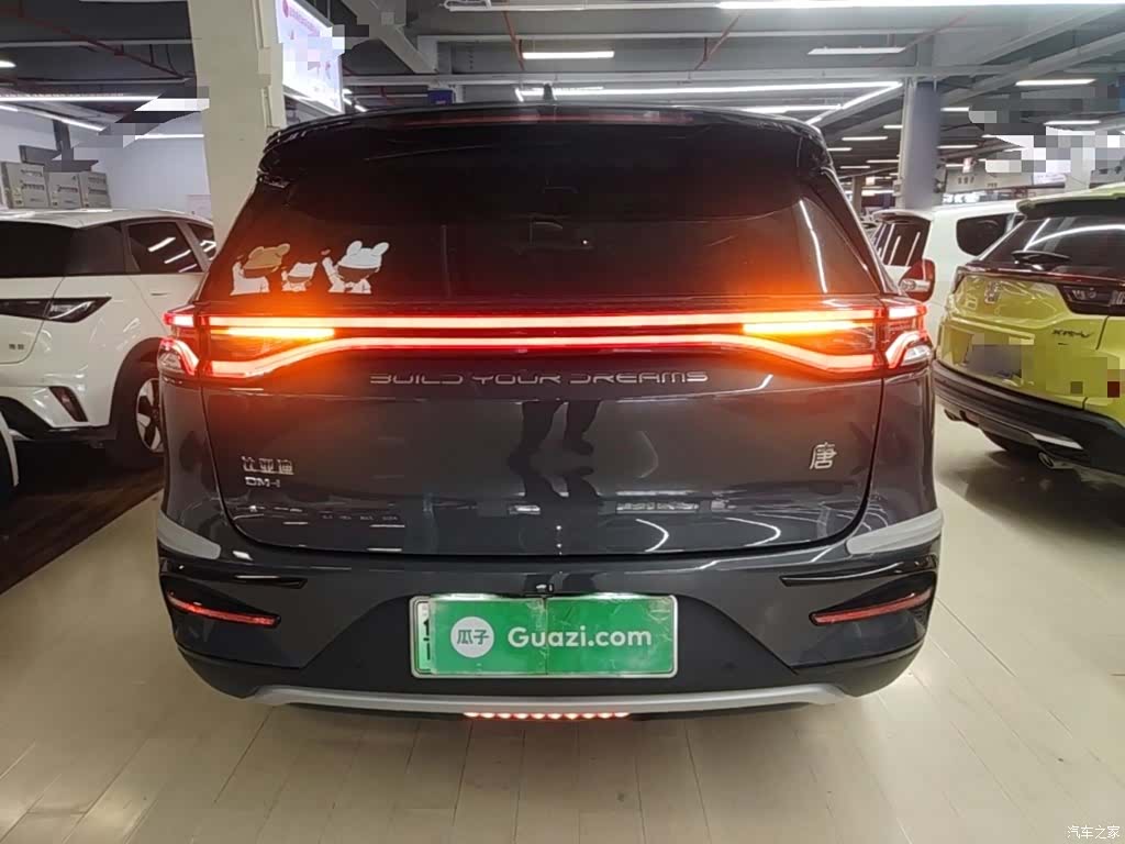 BYD Tang, 2023 6