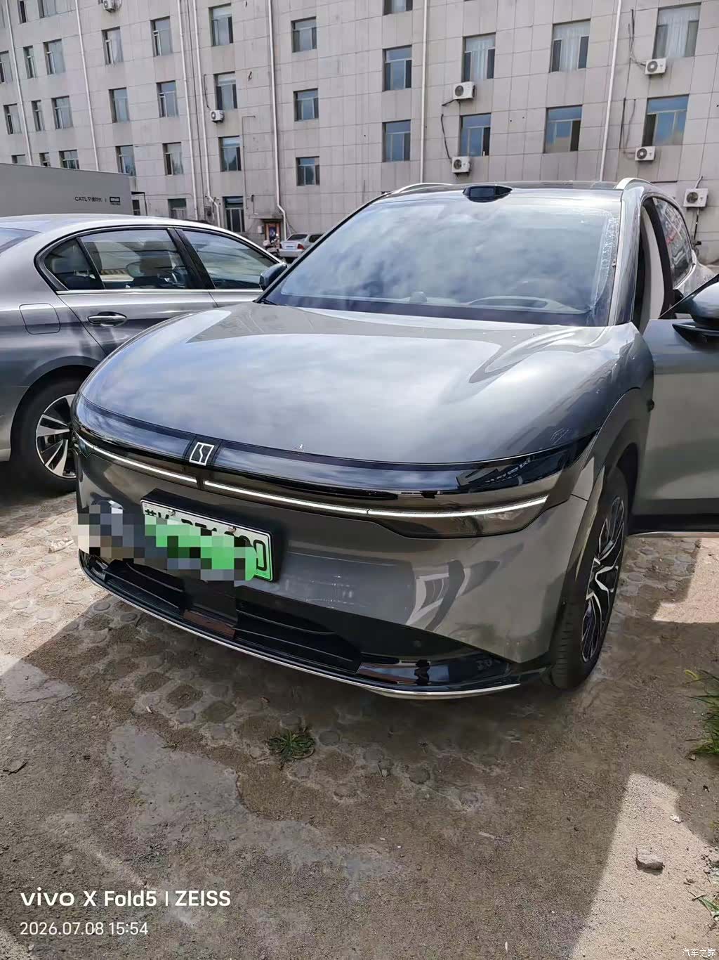 Zeekr 7X