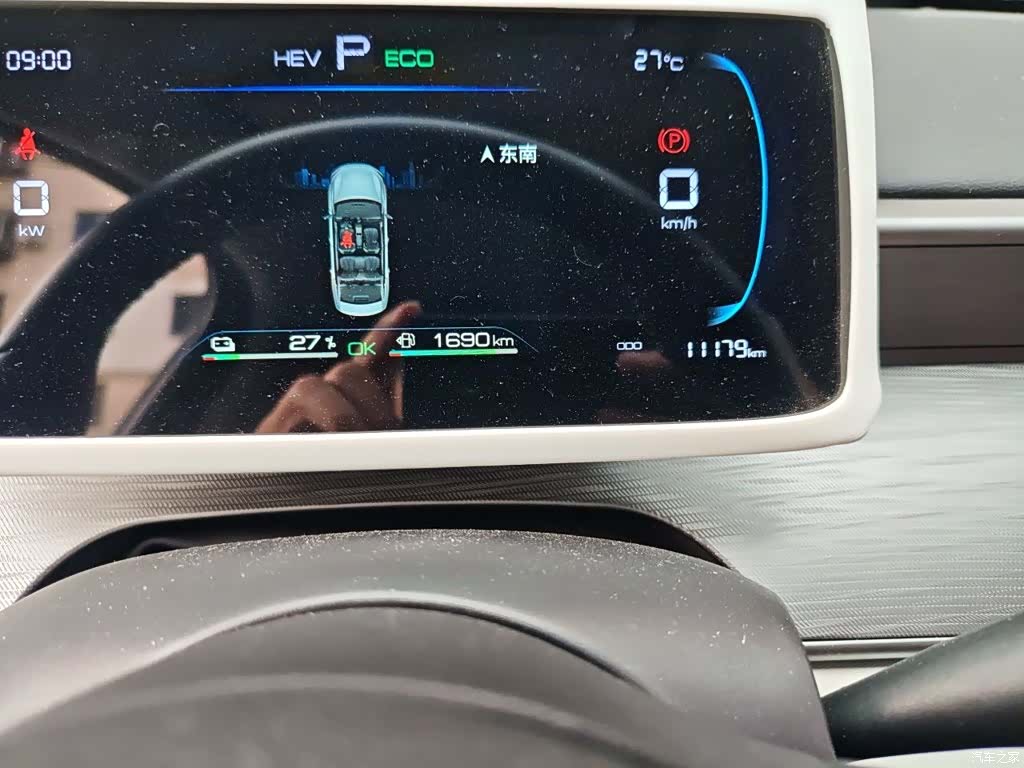 BYD Seal, 2025 8