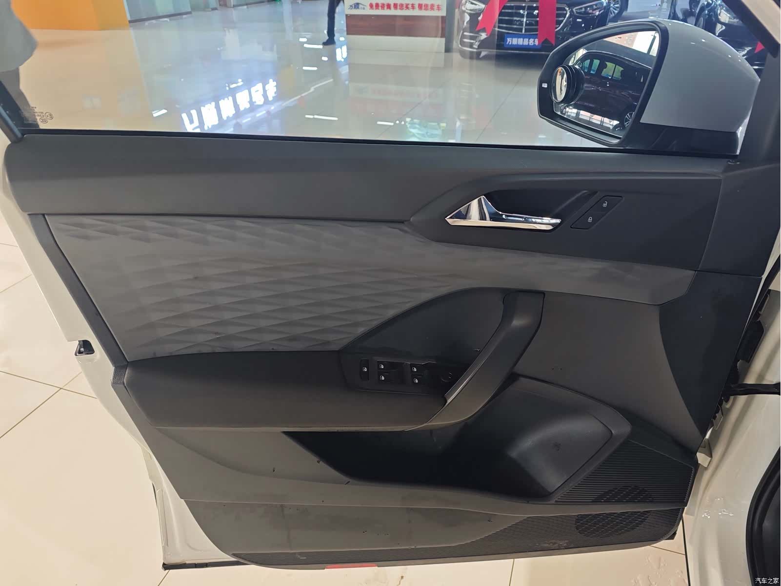 Volkswagen Tharu, 2021 9