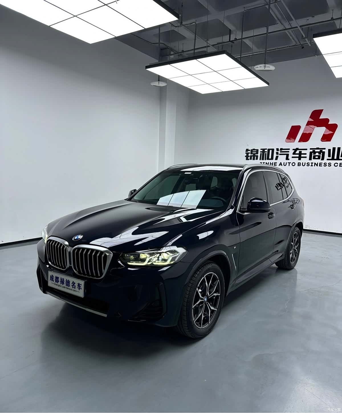 BMW X3, 2021 1