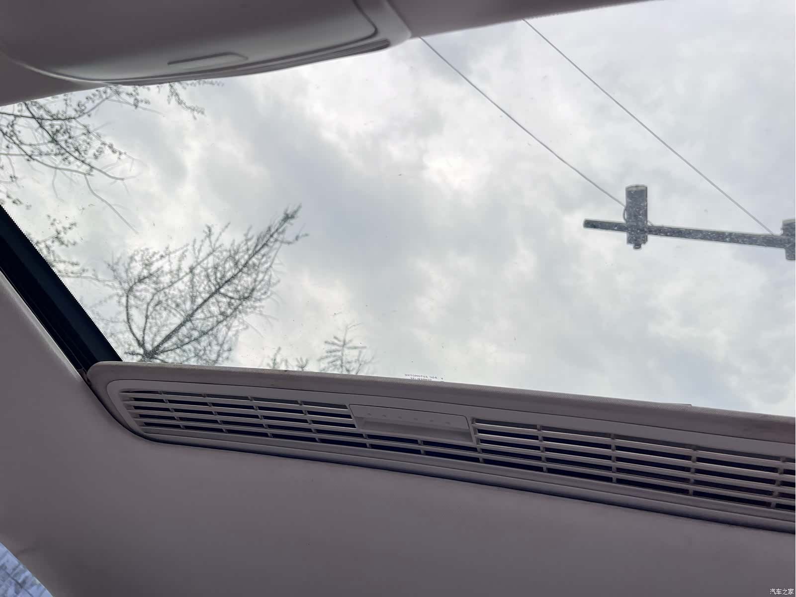 Volkswagen Magotan, 2009 7