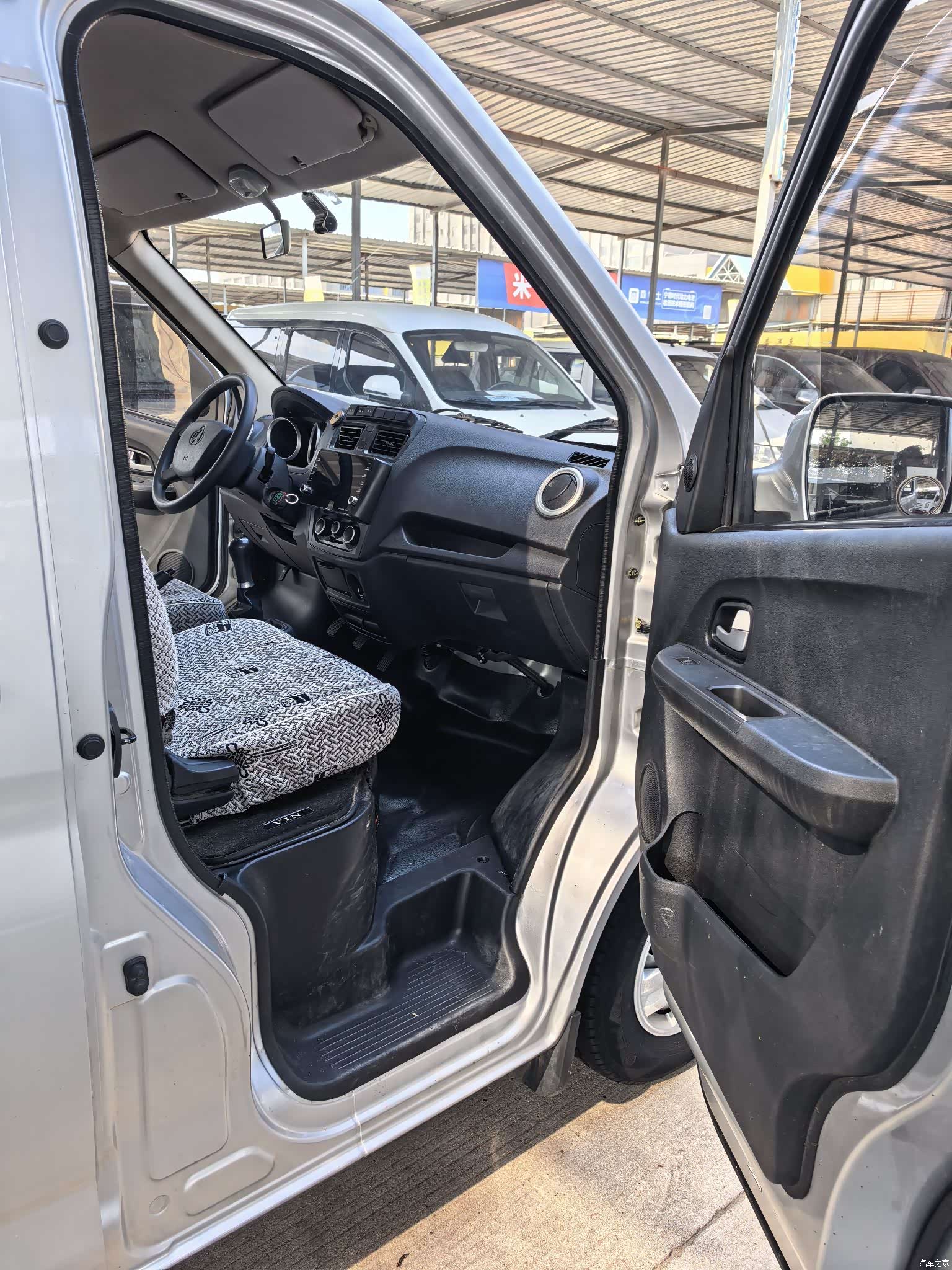 Changan M60, 2023 8