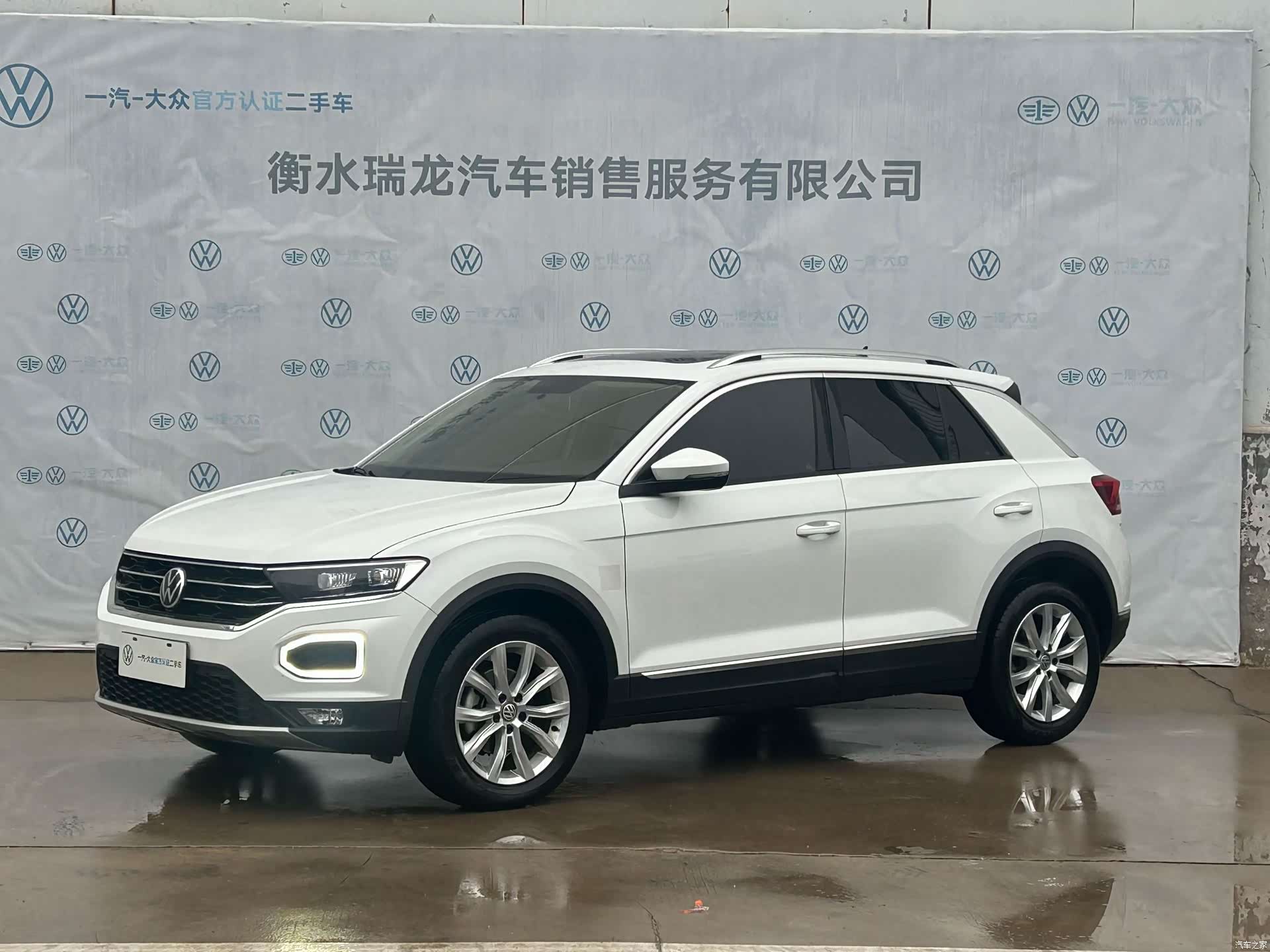 Volkswagen T-ROC, 2021 1