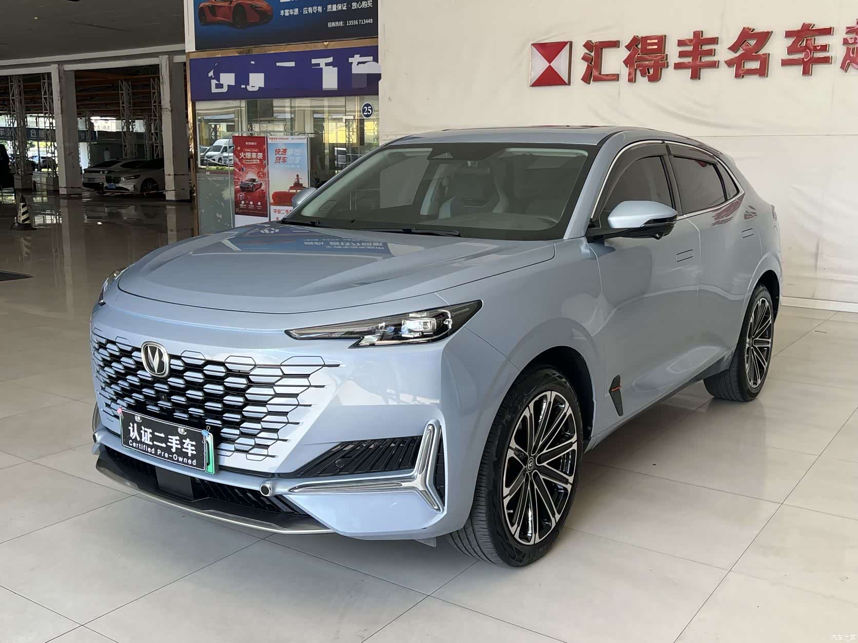 Changan UNI-K, 2022 1