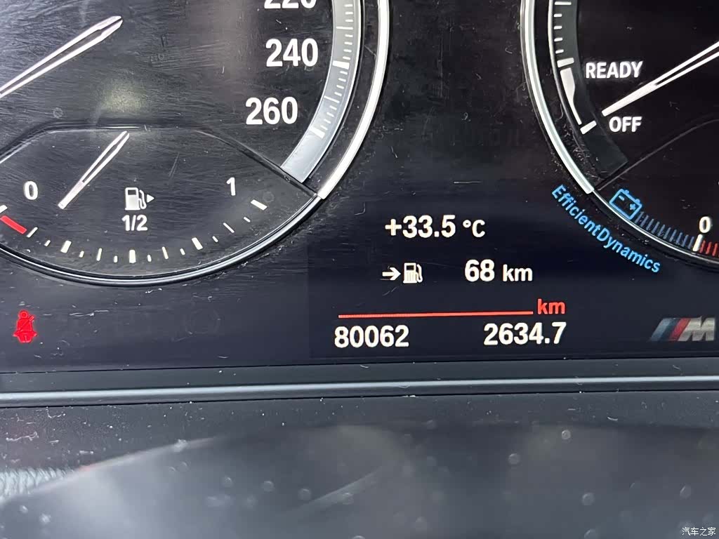 BMW X1, 2022 16