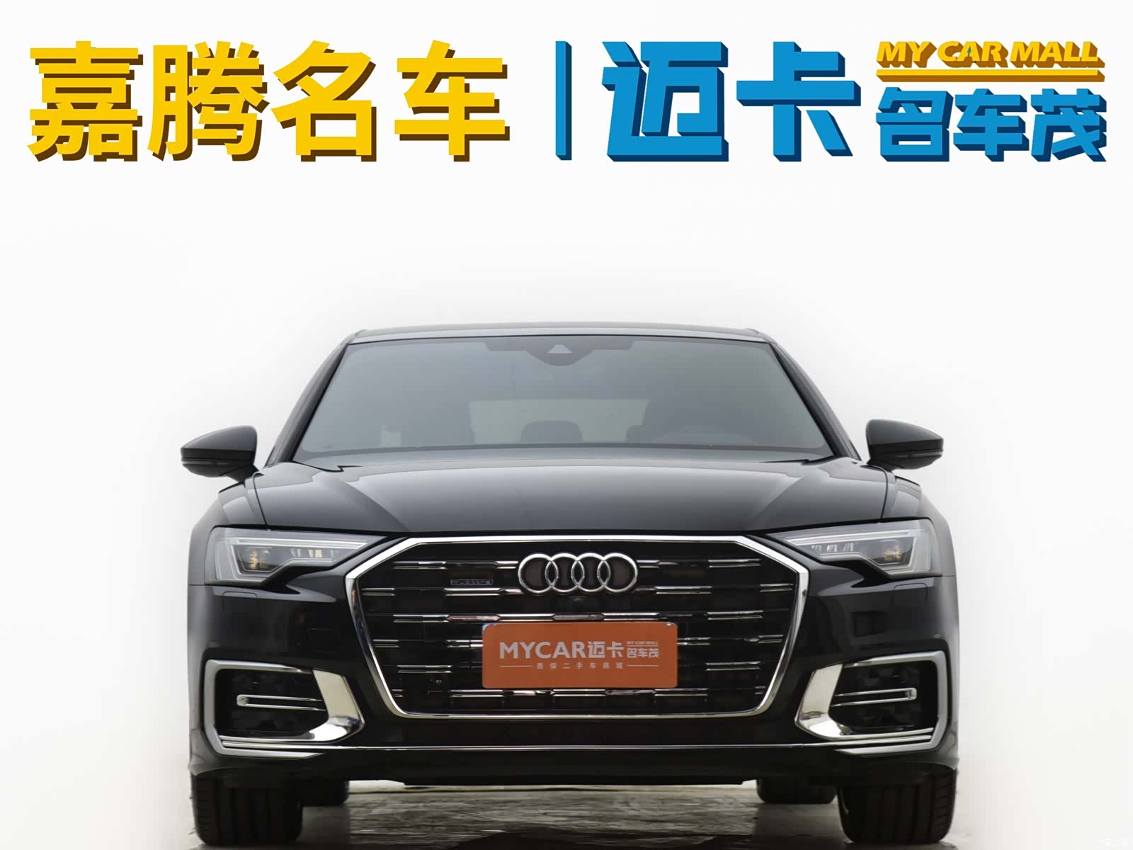 Audi A6L, 2024 2