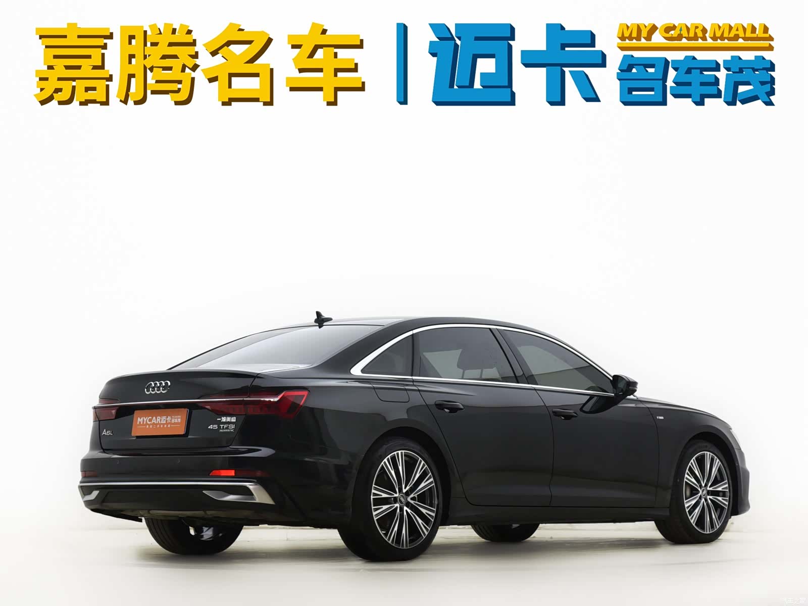Audi A6L, 2024 11