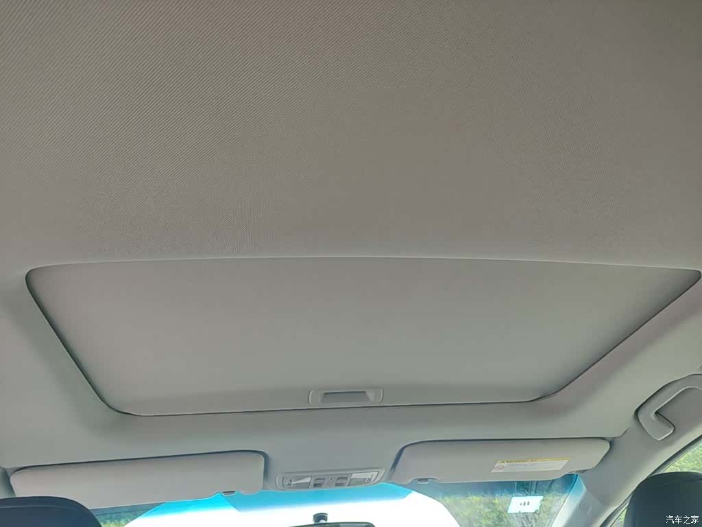 Honda Jade, 2015 14