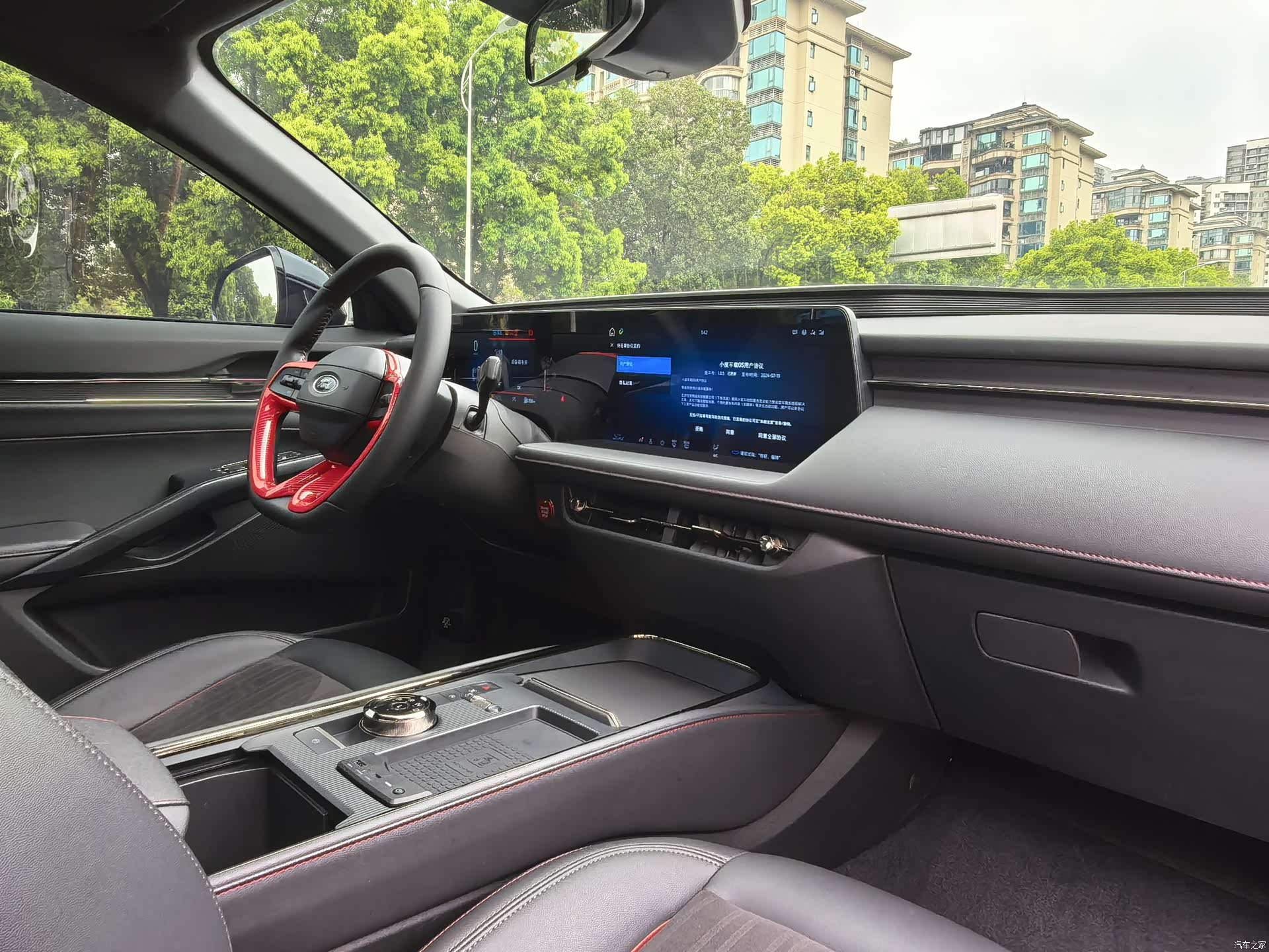 Ford Mondeo, 2023 17