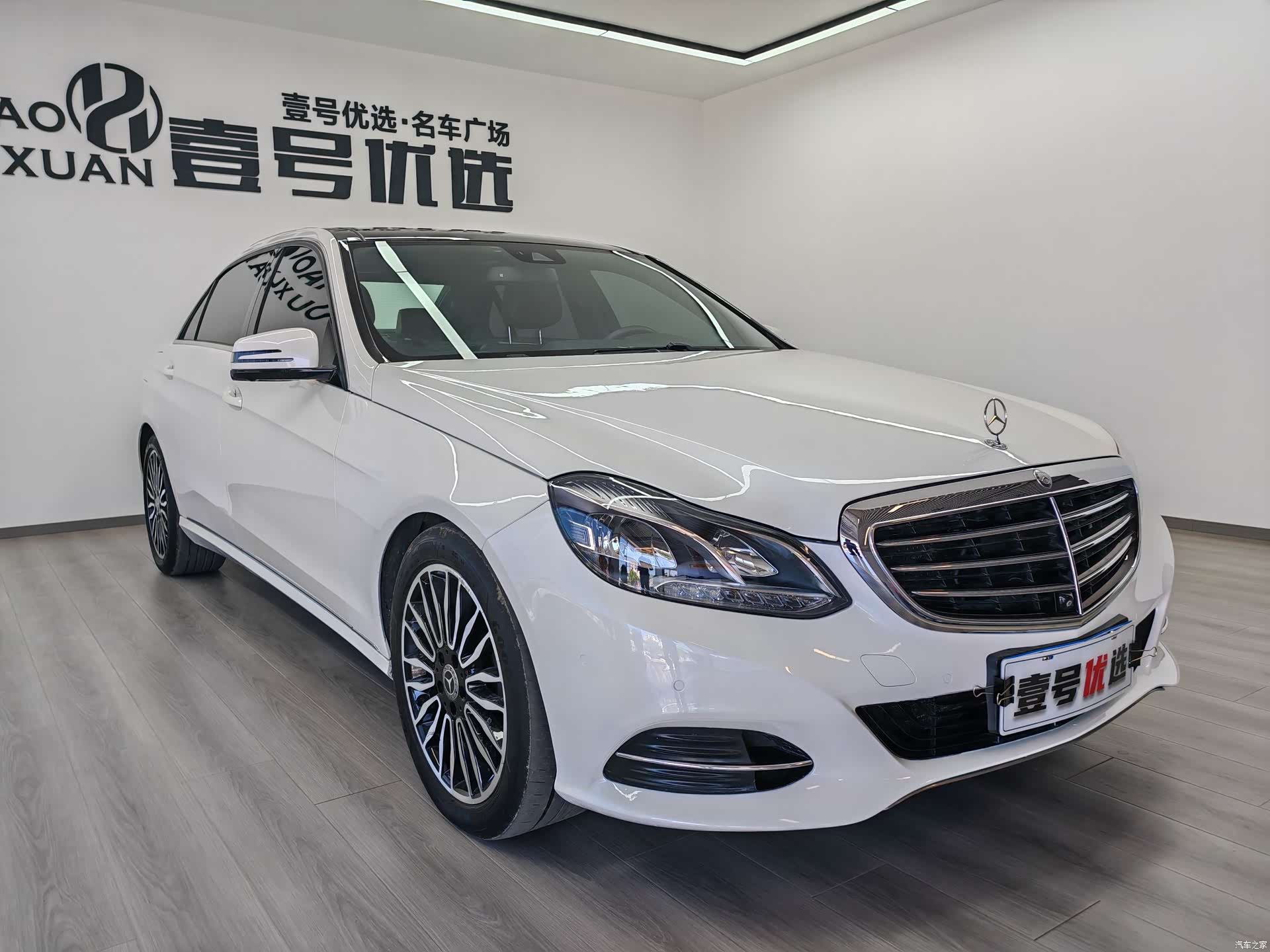 Mercedes-Benz E-Class, 2015 3