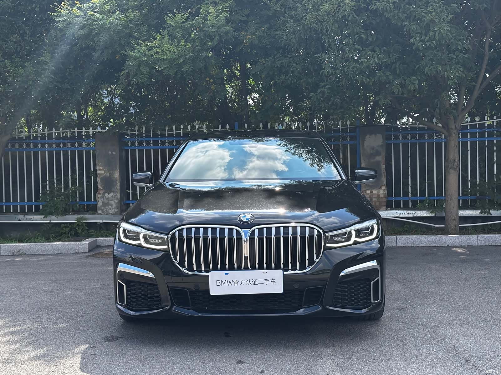 BMW 7 Series, 2020 2