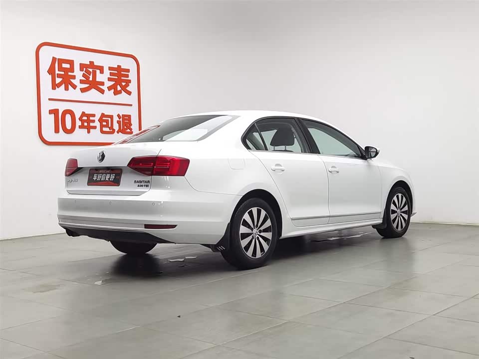 Volkswagen Sagitar