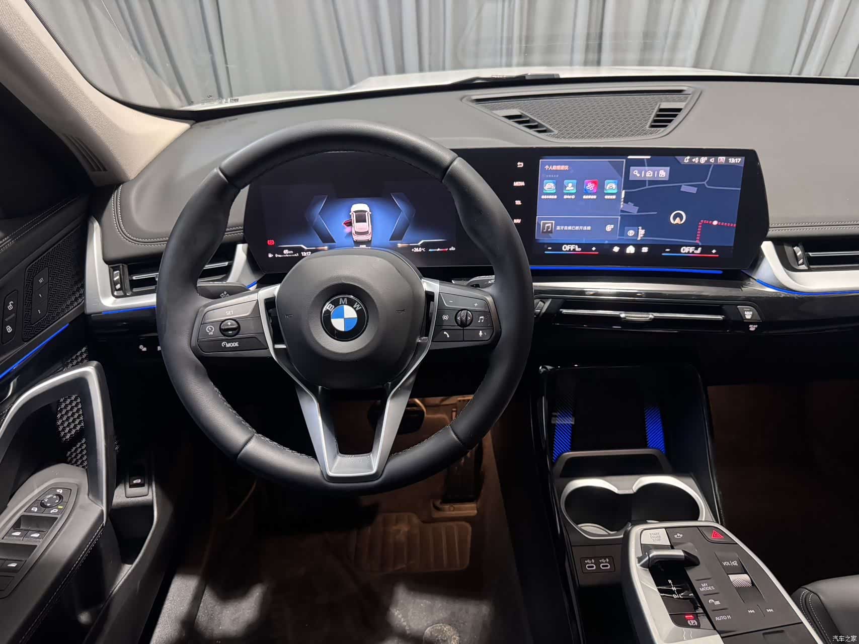 BMW X1, 2023 10