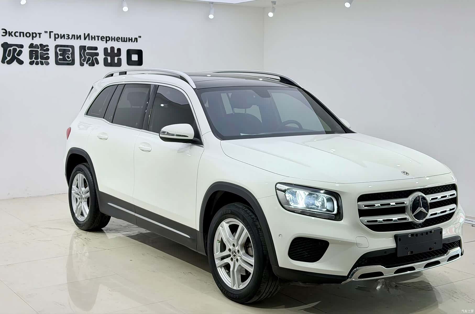Mercedes-Benz GLB, 2022 3