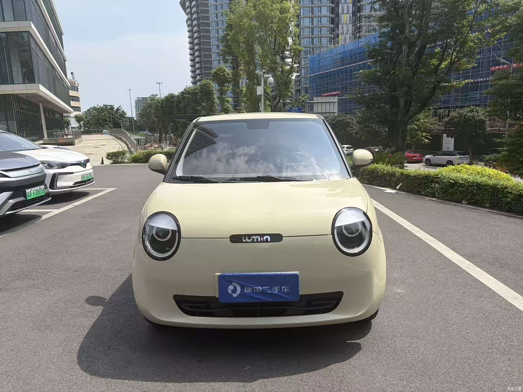 Changan Lumin, 2023 3