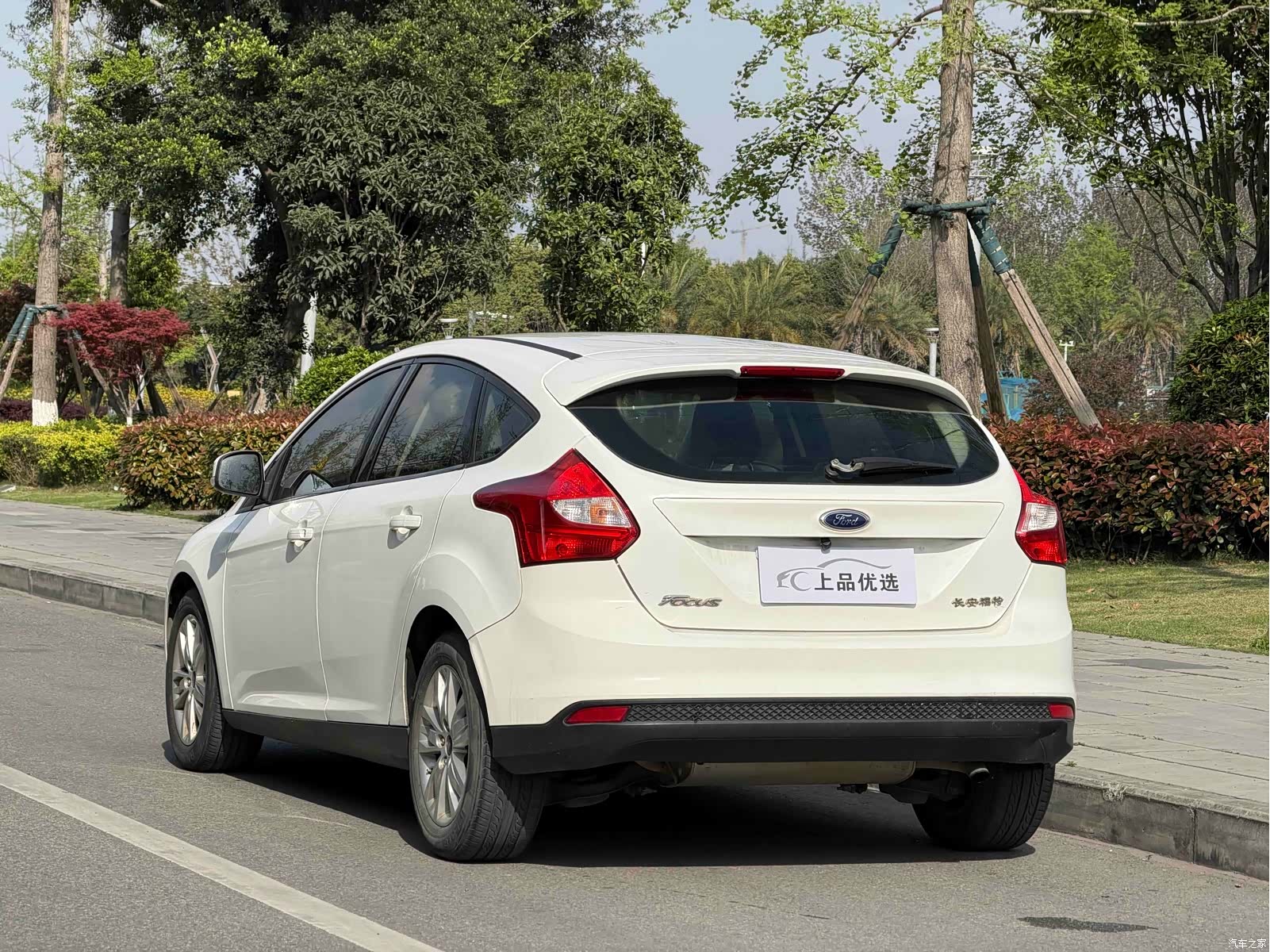 Ford Focus, 2013 7