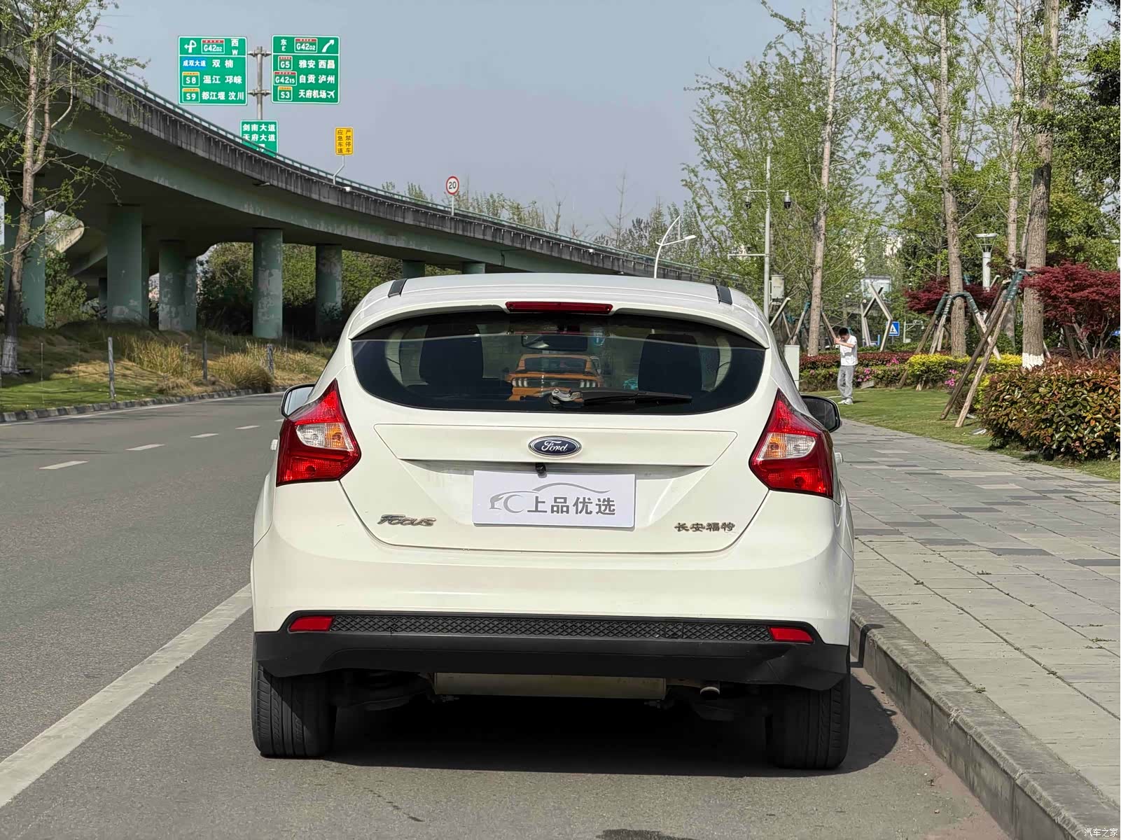 Ford Focus, 2013 6