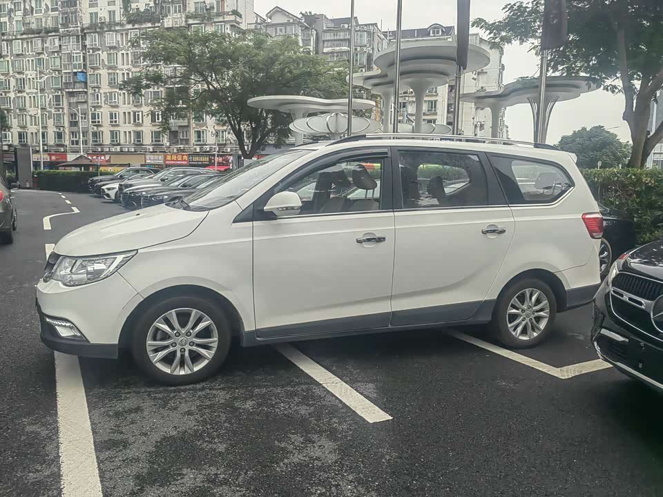 Baoding 730
