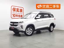 ������S3 2018�� 1.5L �ֶ������� ��V