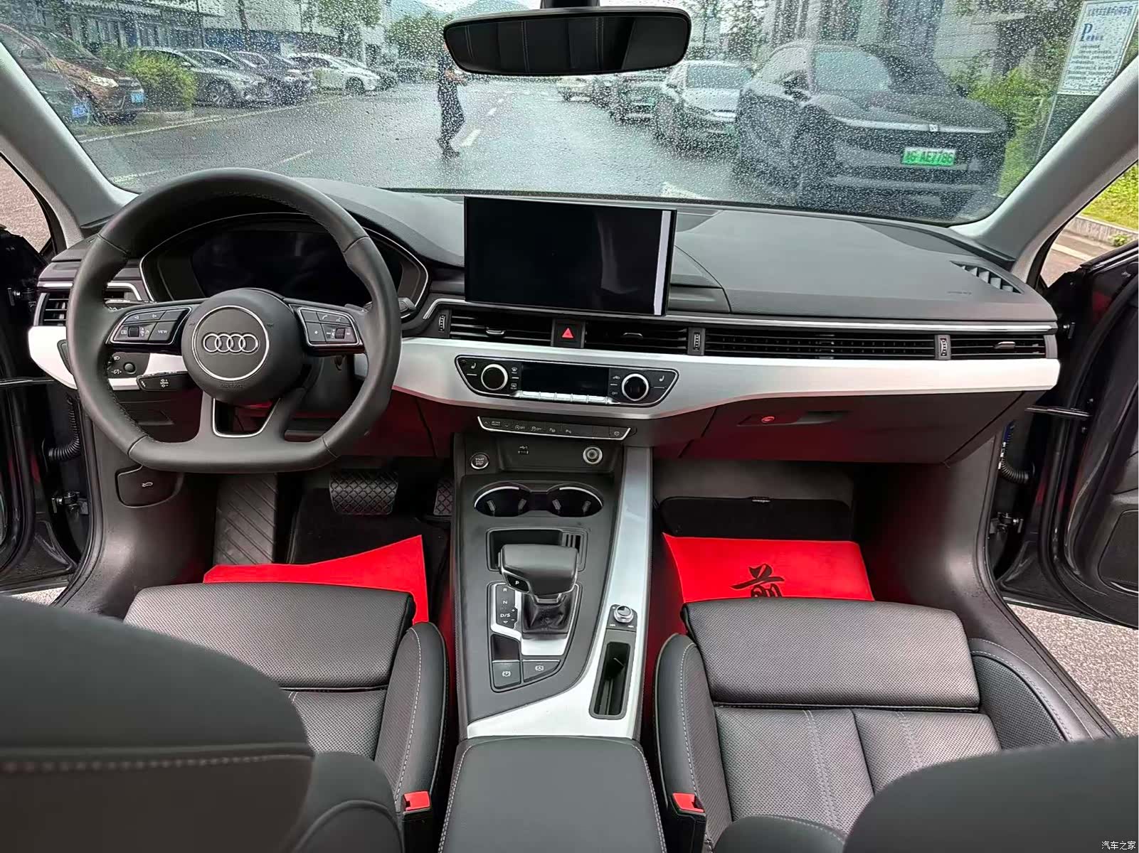 Audi A4L, 2023 4