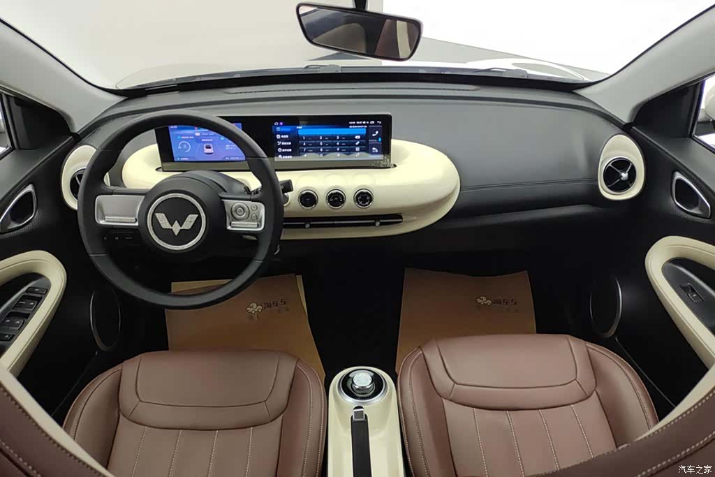 Wuling Bingo, 2024 12