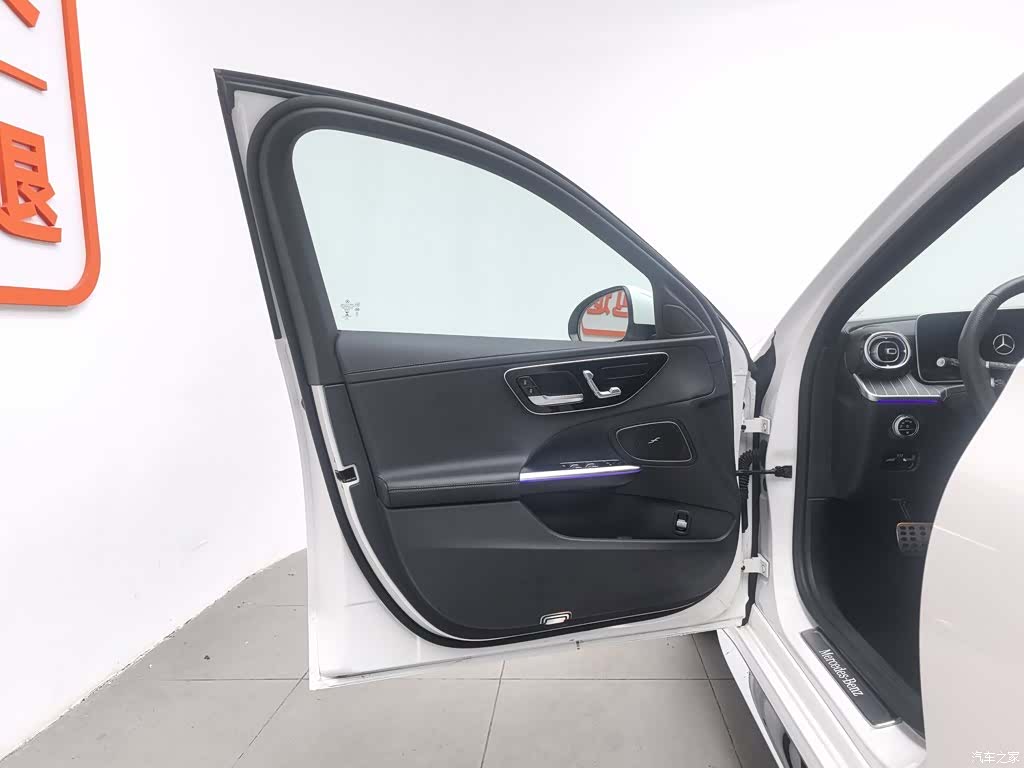 Mercedes-Benz C-Class, 2022 8