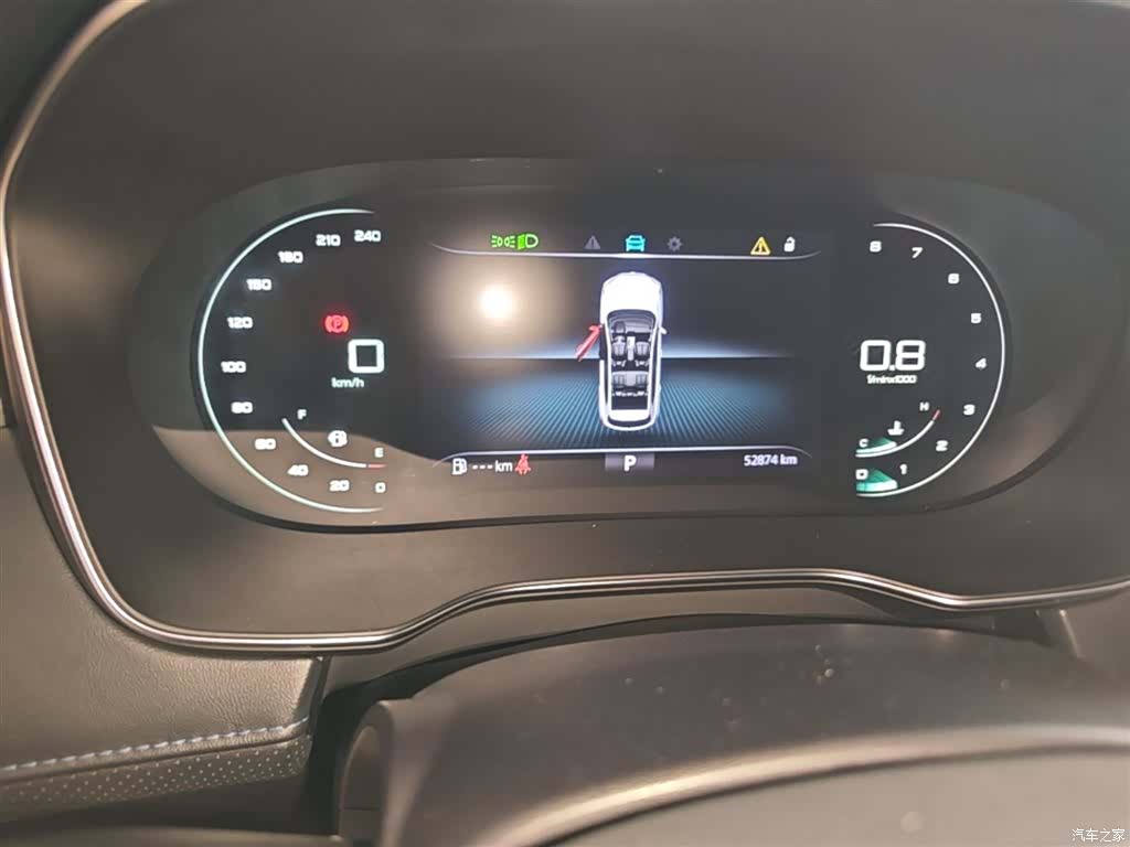 Roewe RX5, 2022 12