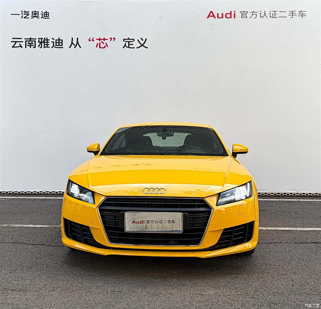 Audi TT, 2017 3