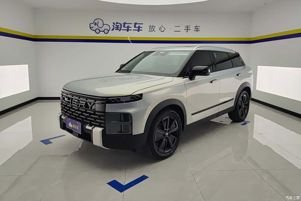 Chery 06