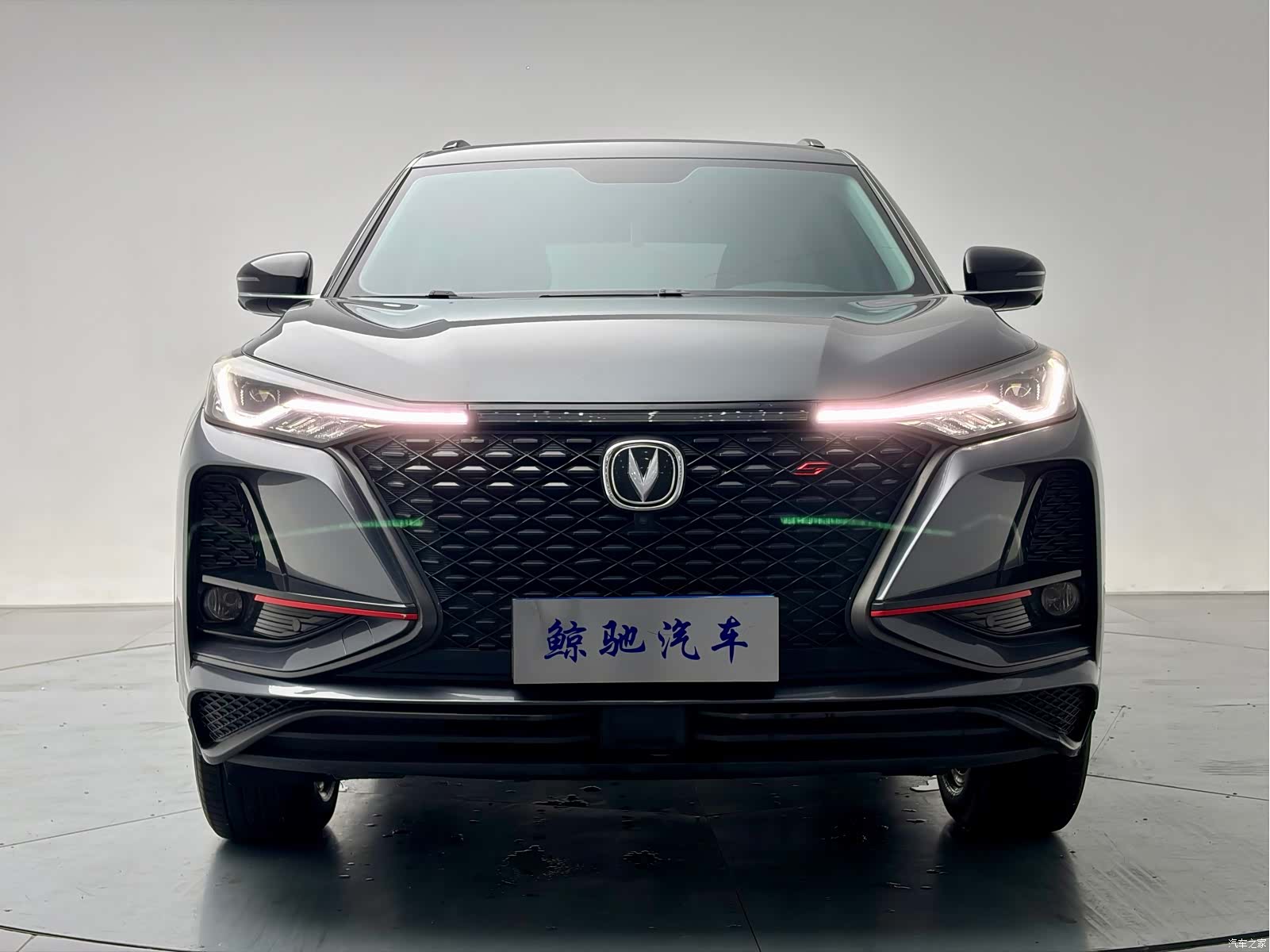 Changan CS75, 2021 3