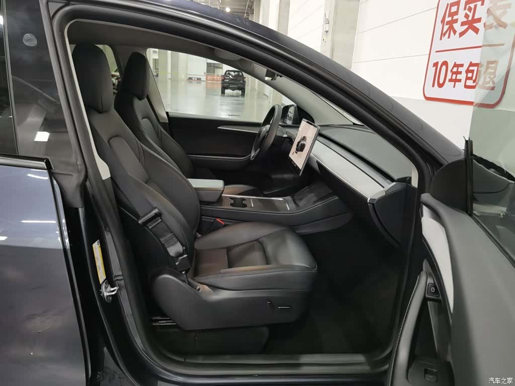 Tesla Model Y, 2024 23