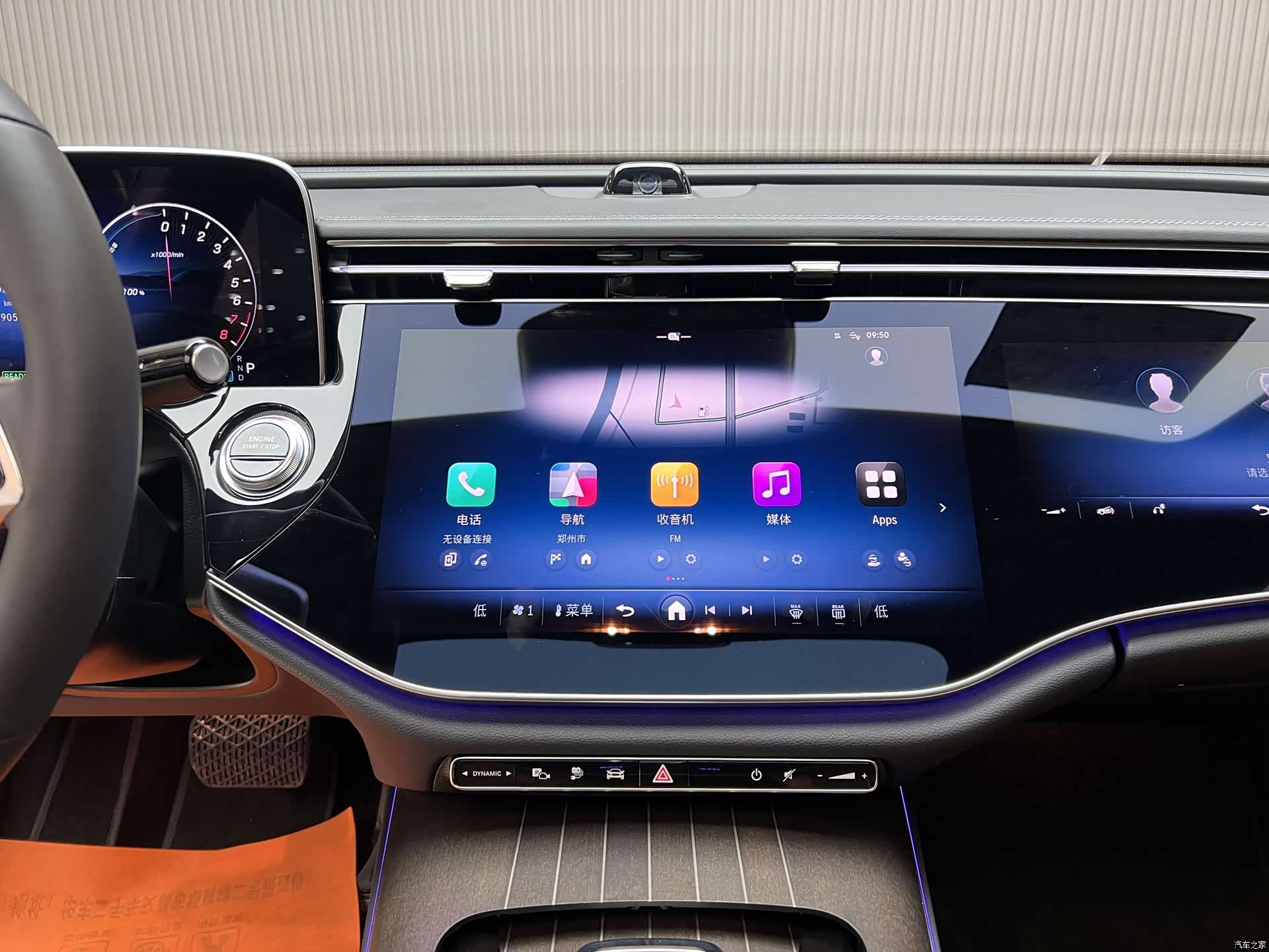 Mercedes-Benz E-Class, 2025 7