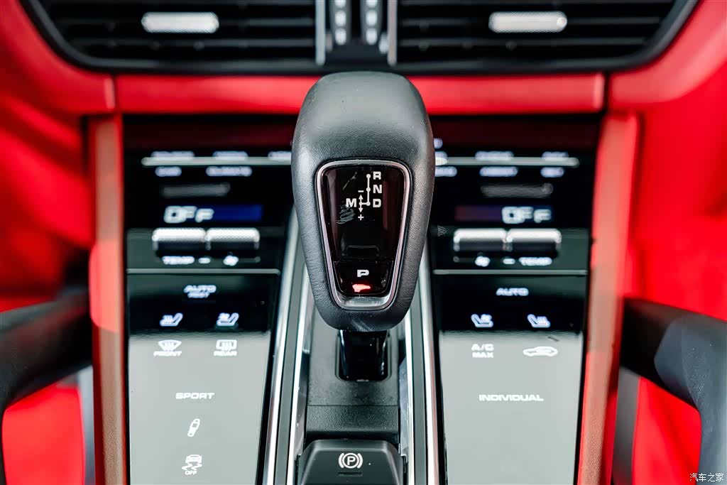 Porsche Cayenne, 2021 15