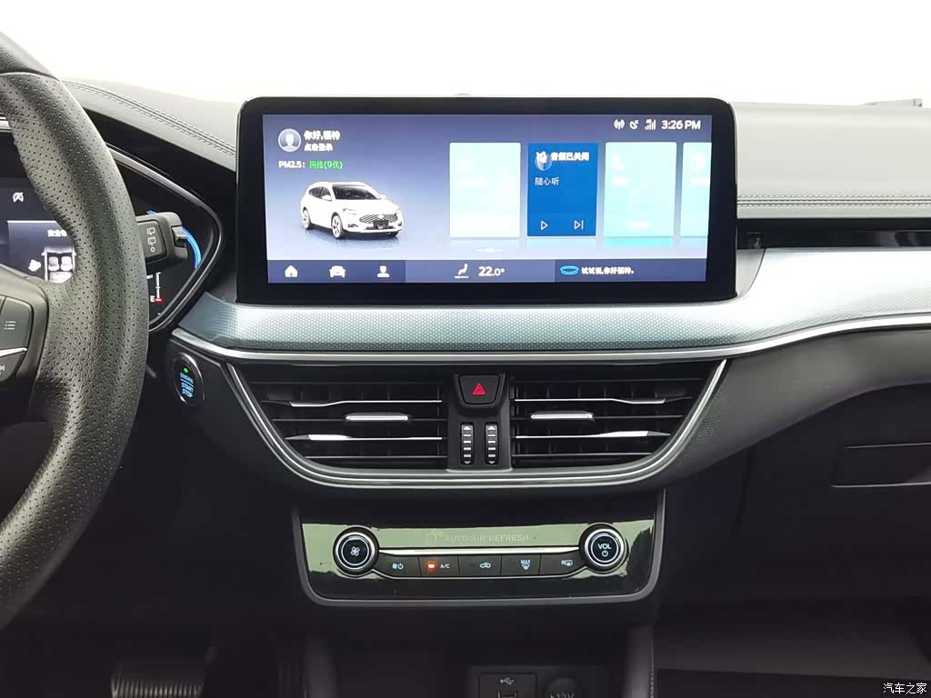Ford Focus, 2021 12