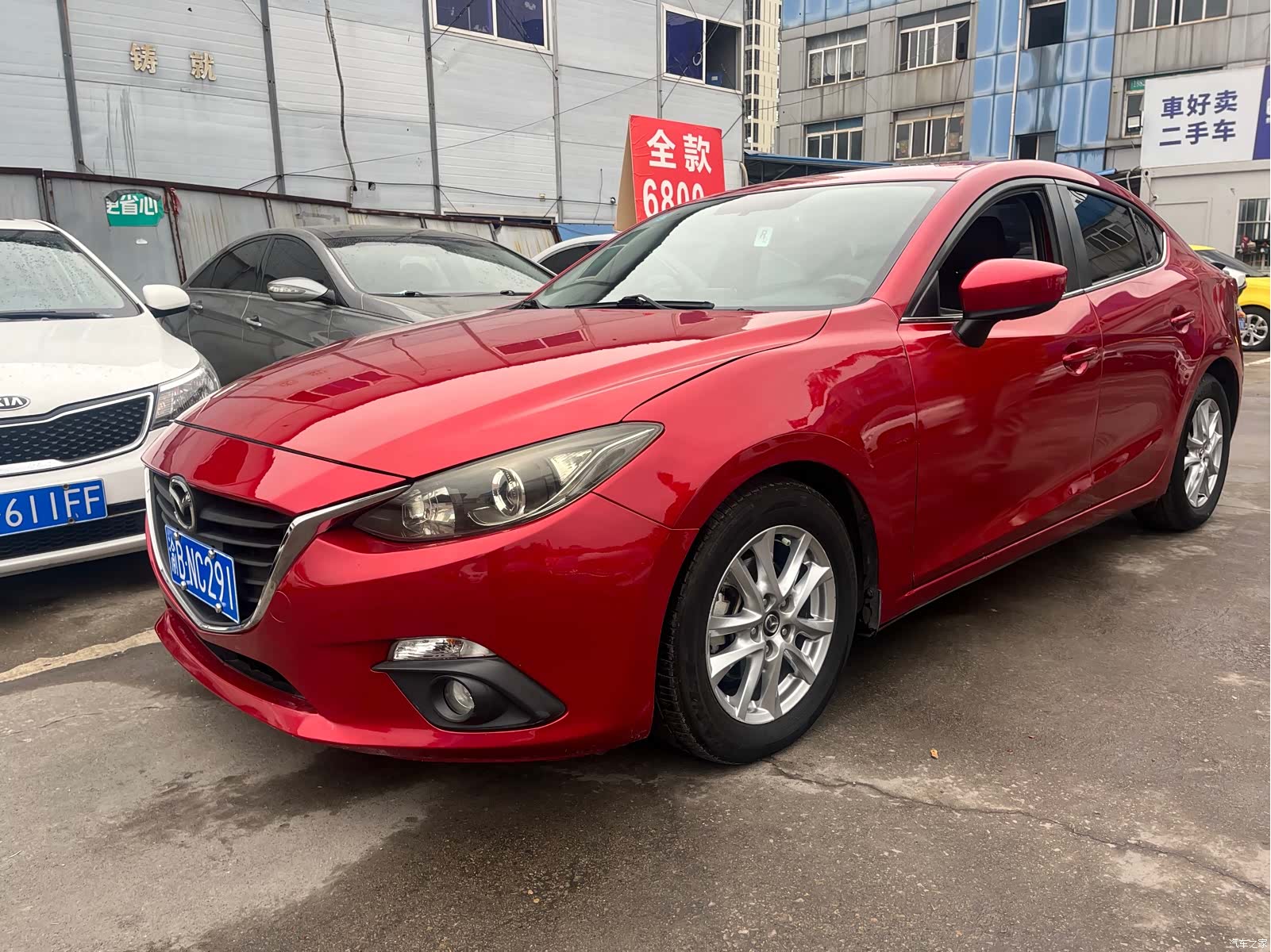 Mazda Mazda3, 2015 2