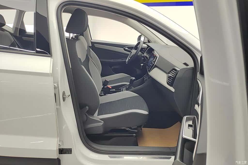 Volkswagen VS5, 2024 8