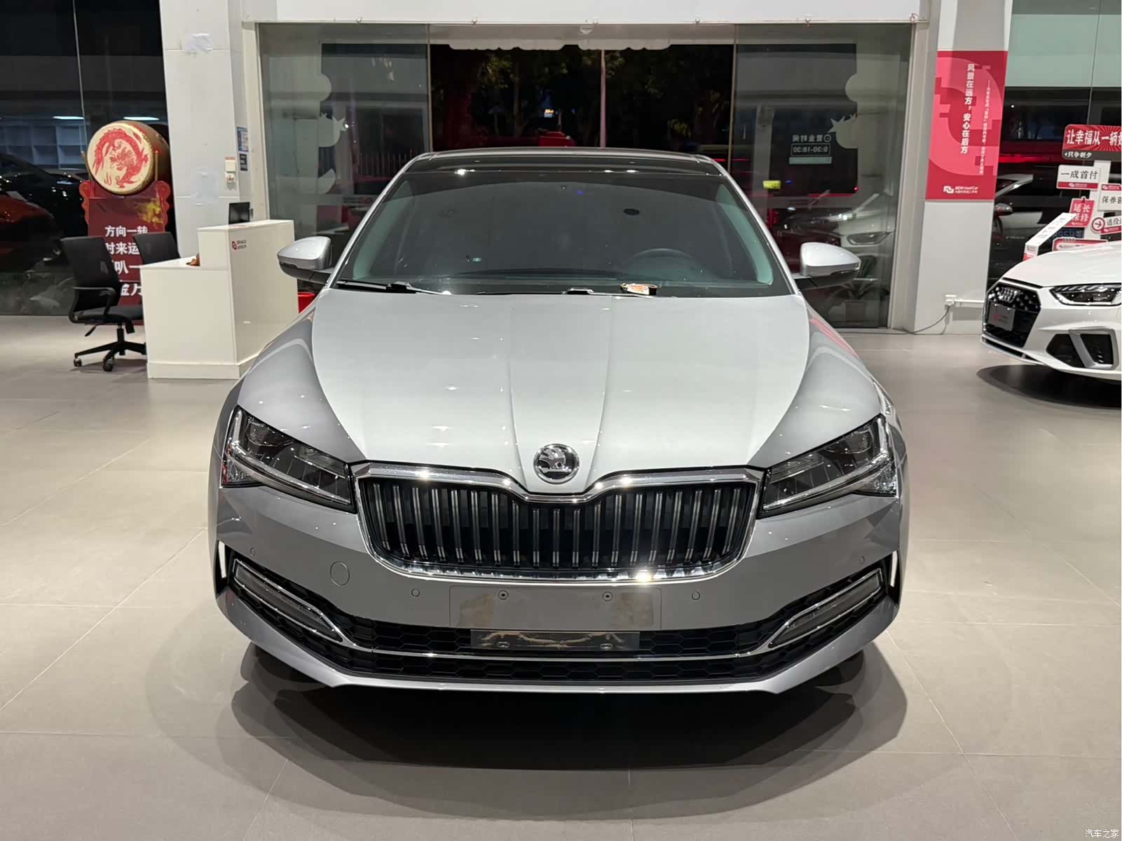 Skoda Superb, 2023 2
