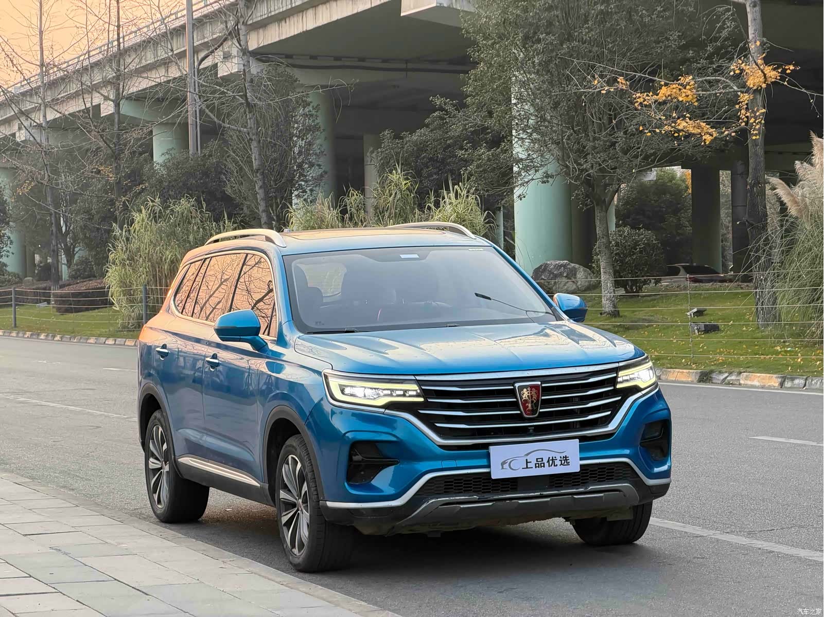 Roewe RX5, 2020 3