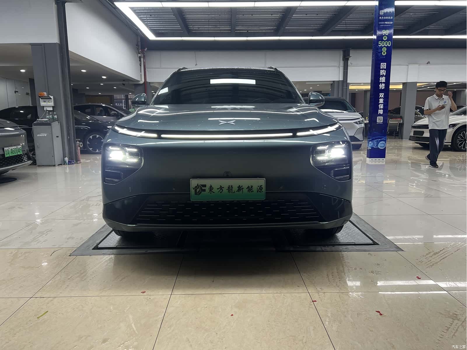 Xpeng G9, 2023 2