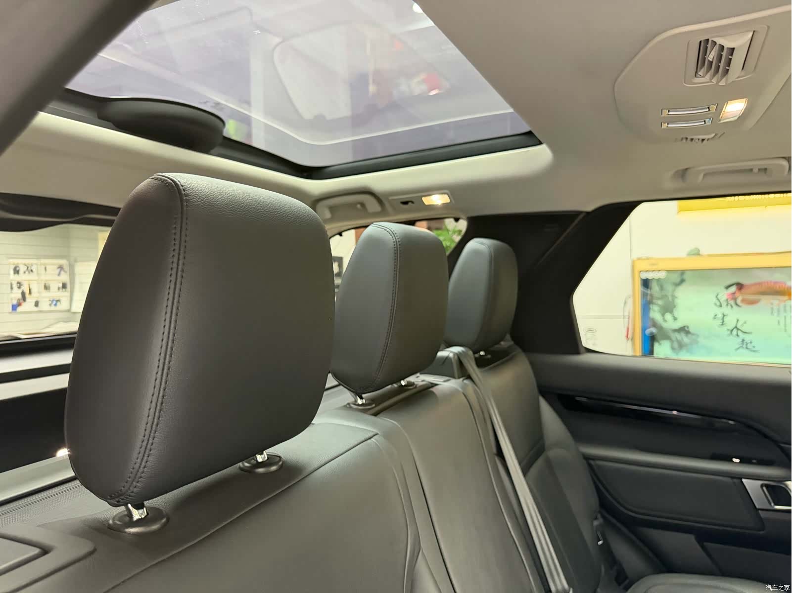 Land Rover Discovery, 2020 37