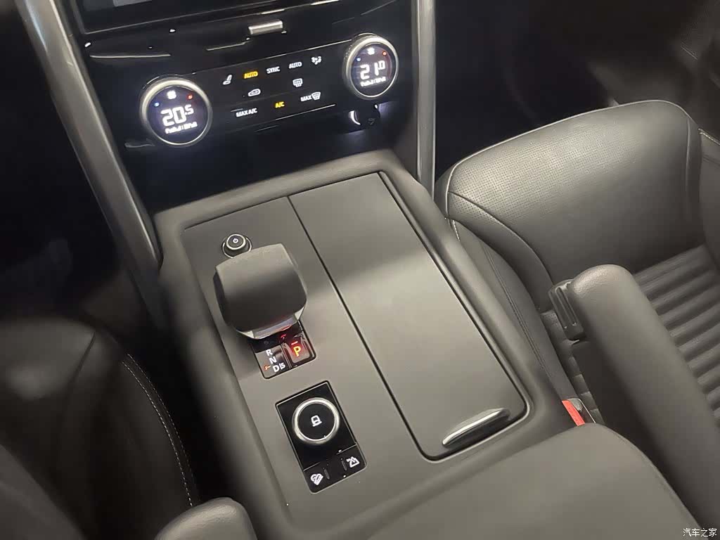 Land Rover Discovery, 2024 19