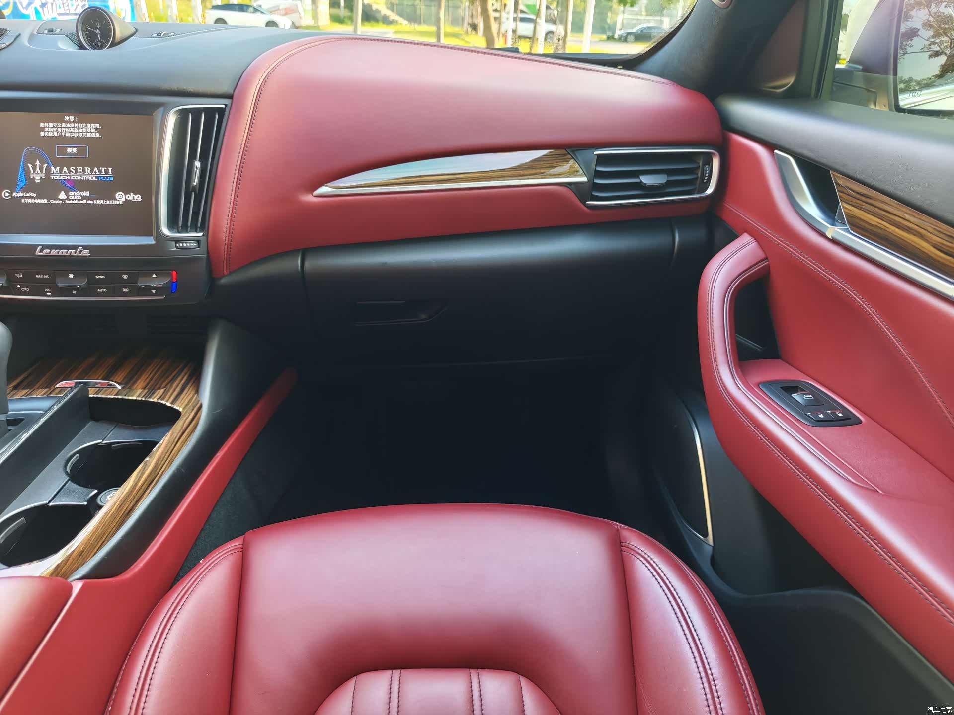 Maserati Levante, 2017 17