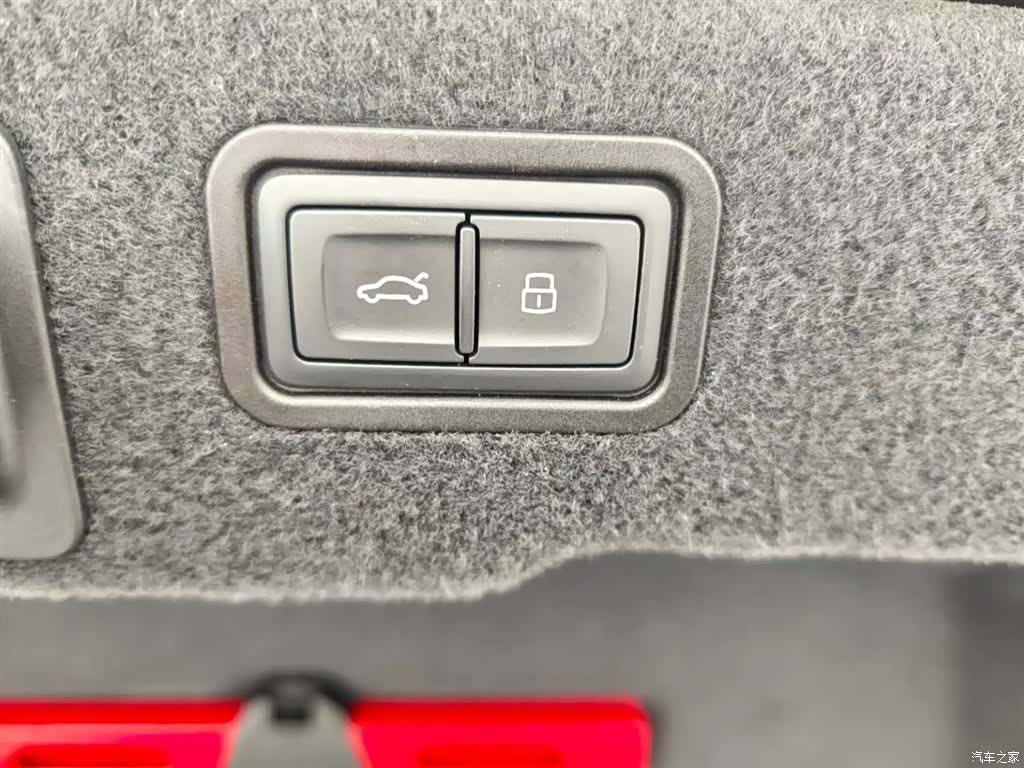 Audi A8L, 2021 17